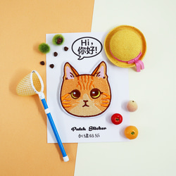 こんにちは|オレンジ猫オリジナルデザイン刺繡ステッカー猫ステッカーラップトップステッカー安全帽子ステッカー刺繡布ステッカー 1枚目の画像