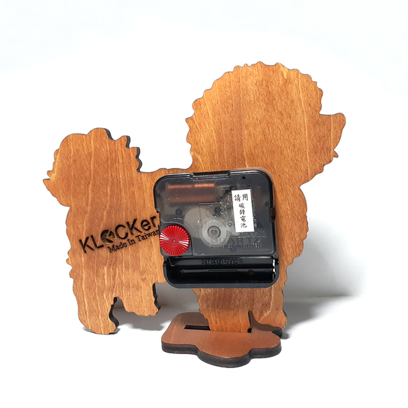 手作り木製動物置き時計【Happy Zoo - マルチーズ（ショートヘア）】 4枚目の画像
