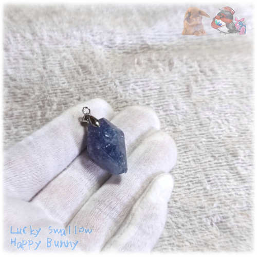 ◇ ”氷の宝石” 秘蔵品 宝石質 特殊希少カラー ブルーフロー