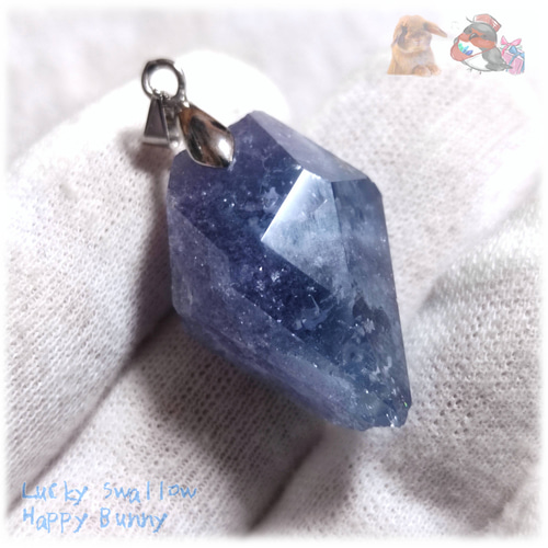 ◇ ”氷の宝石” 秘蔵品 宝石質 特殊希少カラー ブルーフローライト 欠片