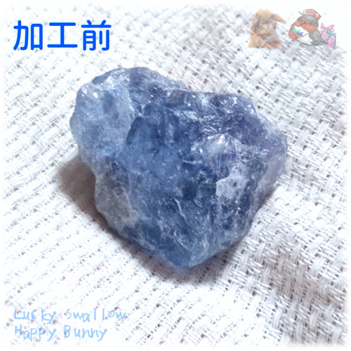 専用です♡新作♡特大高品質ブルーフローライト、ブルーフローライト 専用です♡新作♡特大高品質ブルーフローライト、ブルーフロー