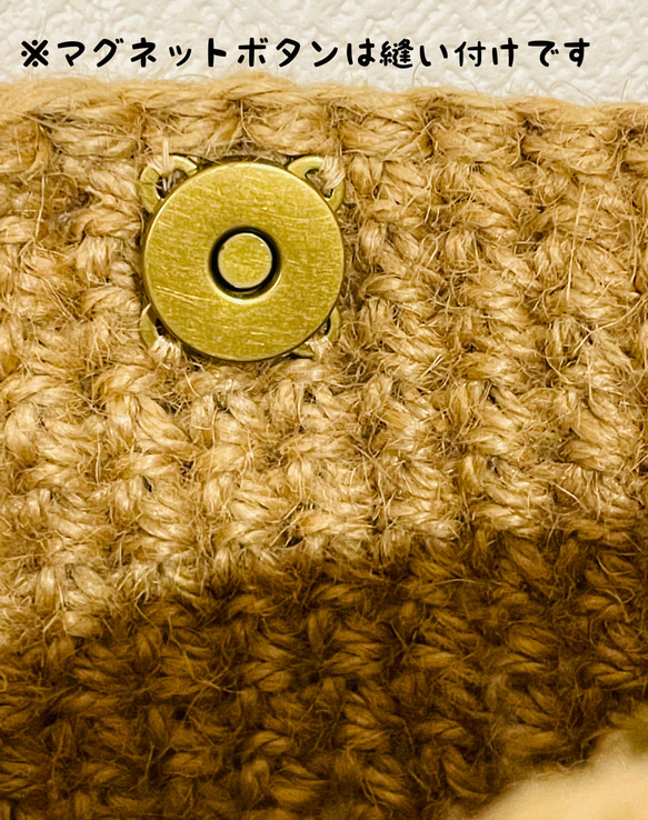 受注製作　麻ひもかごバッグ【大きいサイズ】 4枚目の画像