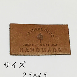 受注製作　麻ひもかごバッグ【大きいサイズ】 5枚目の画像