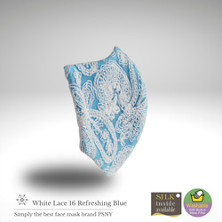 PSNY 白色蕾絲 ★ 清爽藍色過濾面膜 LW16 第4張的照片