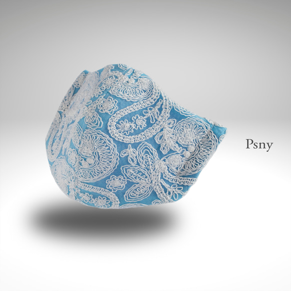 PSNY ホワイト・レース★リフレッシュブルーのフィルター入りマスク LW16 1枚目の画像