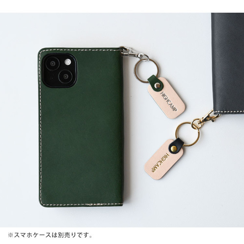 No.117革タグチャーム☺︎アソート 商品一覧 | 本革工房 byARTS