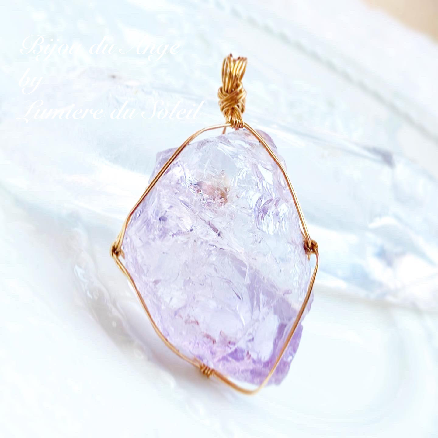 ローズドフランス(ピンクアメジスト)のペンダントトップ