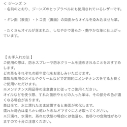 【 ミニミニ バッグ 小物入れ 】 純国産 牛本皮 レザー 栃木レザー カバン   E001E 9枚目の画像