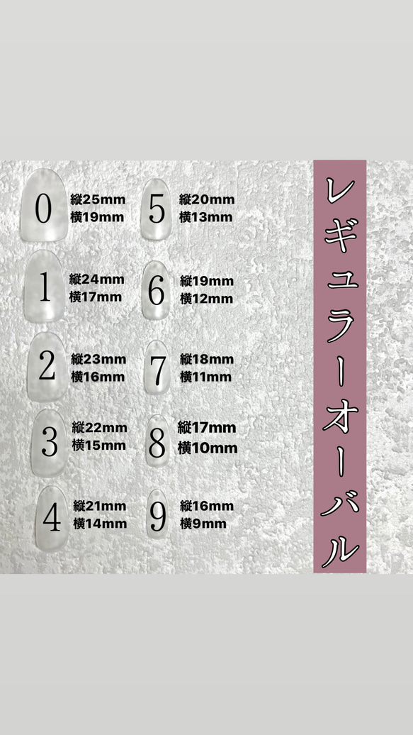 【紫陽花ネイル】NO.22 hydrangea 4枚目の画像