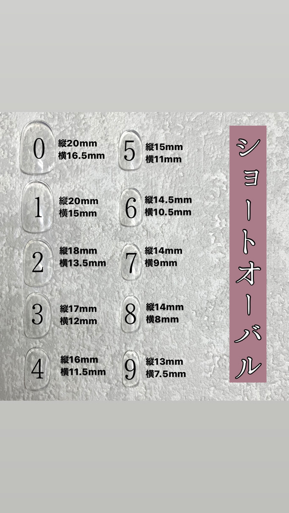 【紫陽花ネイル】NO.22 hydrangea 3枚目の画像