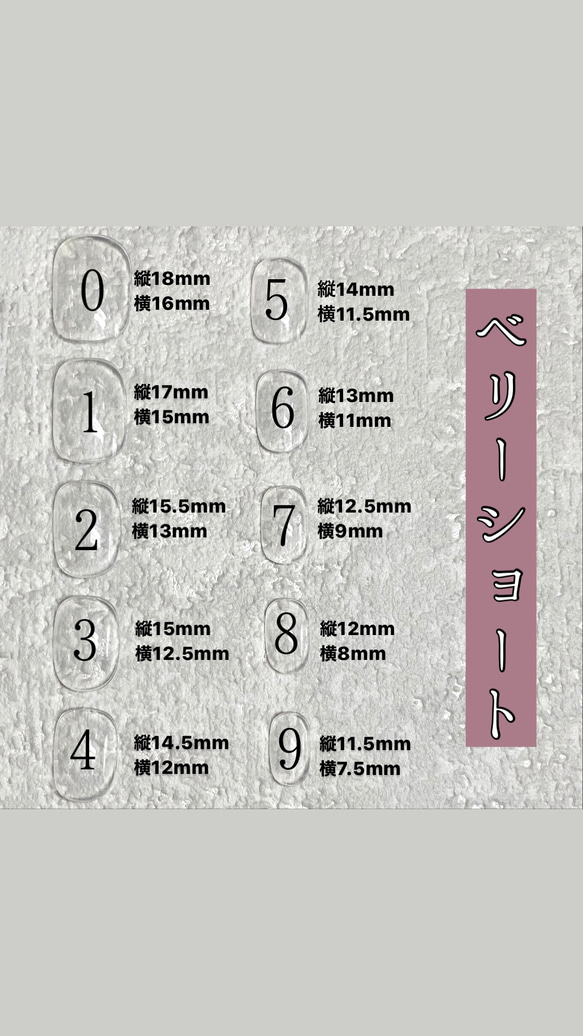 【紫陽花ネイル】NO.22 hydrangea 5枚目の画像