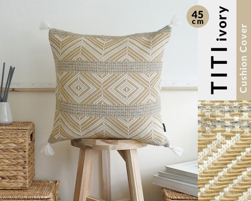 ☆クッションカバー■海外デザイナーDa.J　特集 ジャカード織 クッションカバー 約45×45cm [nobleza]｜インテリア