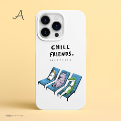 Originalスマホケース「CHILL FRIENDS」 3枚目の画像