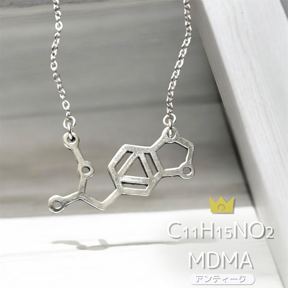 kです着用ネックレス mdma creative kです着用ネックレス mdma creative 【公式通販】