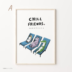 A3ポスター「CHILL FRIENDS」 3枚目の画像