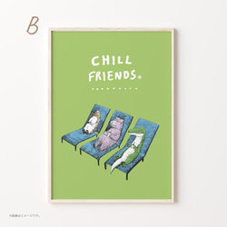 A3ポスター「CHILL FRIENDS」 5枚目の画像