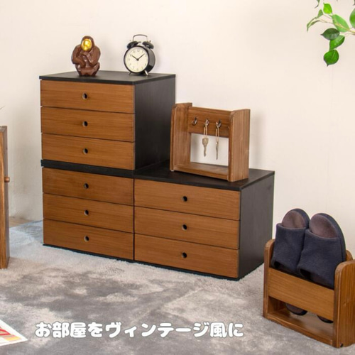 アンティーク風3段引き出しA4書類 小物ケース レター収納 フリー アンティーク風3段引き出しA4書類 小物ケース レター収納 フリー