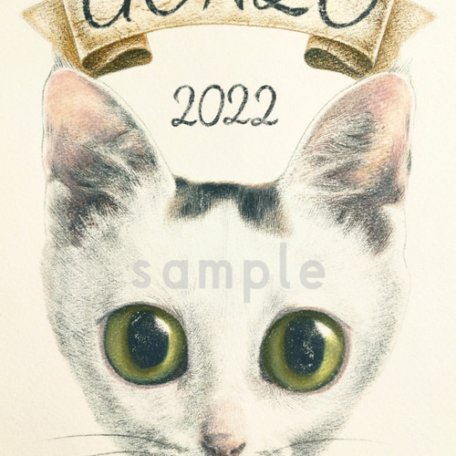 猫ちゃん　色鉛筆画　サンプル　手書き　ハンドメイド　一点物　オリジナル作品　愛猫 猫ちゃん色鉛筆画サンプル手書きハンドメイド一点物オリジナル