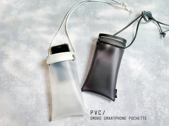 PVC×レザー：スモークモノトーンでクールなスマホポシェット　ミニサコッシュ　防水撥水(BP220601) 1枚目の画像