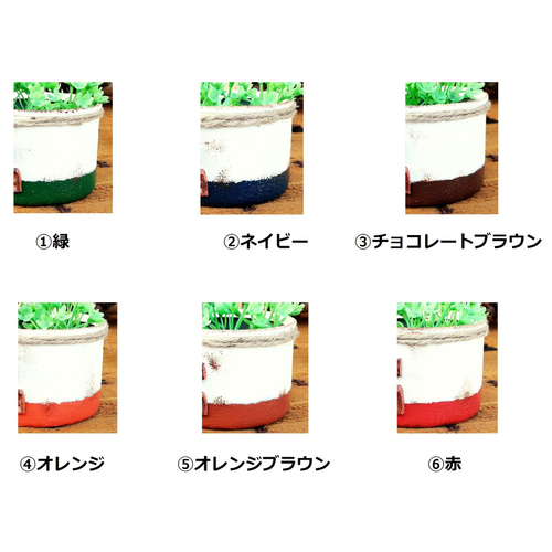 リメ缶・リメイク缶☆ランプのまちのリメ缶C☆お花屋さん 1個 リメ缶・リメイク缶☆ランプのまちのリメ缶C☆お花屋さん 1個