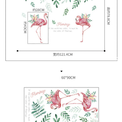 ウォールステッカーF103　フラミンゴ　緑　リラクゼーション　 送料無料 剥がせるシール 壁シール インテリアシー 5枚目の画像
