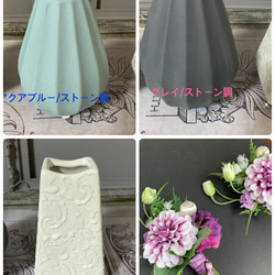 ダリアのお供花〜和モダン〜........神具・仏具2024 11枚目の画像