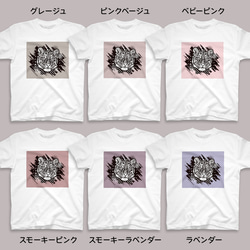 虎のアートTシャツ 12色 XS〜3XLサイズ 選べる生地・ビッグシルエット（グランジ） 4枚目の画像