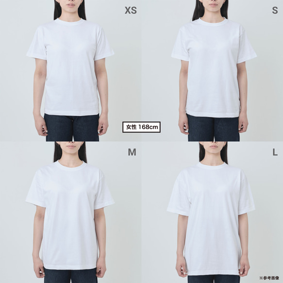 虎のアートTシャツ 12色 XS〜3XLサイズ 選べる生地・ビッグシルエット（グランジ） 18枚目の画像