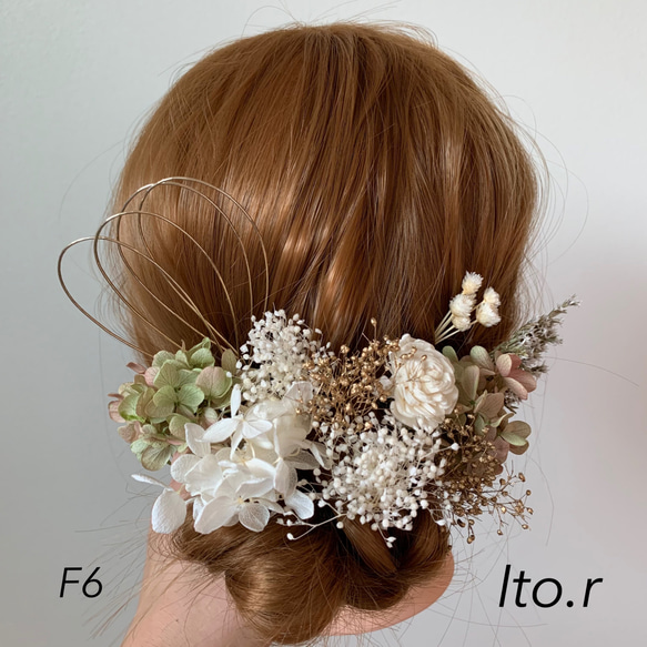 F6 ヘアアレンジ　ヘッドパーツ　ヘッドドレス　髪飾り　プリザードフラワー　結婚式　成人式 1枚目の画像