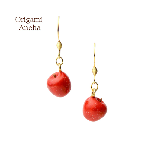 こだわりのミニチュア林檎 ✾樹脂粘土 フルーツ（ピアス / イヤリング