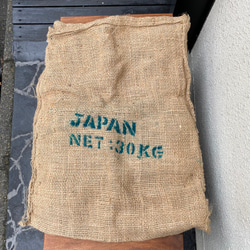 『 麻袋_10 』コーヒー豆の袋 / バッグ素材 / インテリア / プランターカバー / ドンゴロス 2枚目の画像