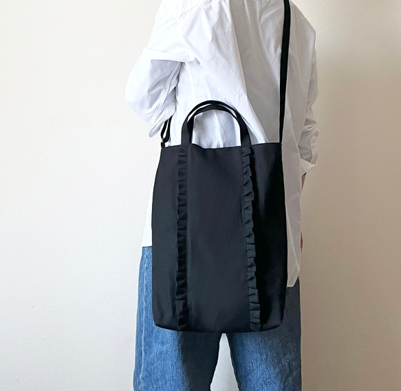 【受注生産】斜めがけ・ショルダー・手提げに！ 3way frill tote bag（ブラック） 6枚目の画像