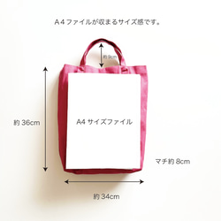 【受注生産】斜めがけ・ショルダー・手提げに！ 3way frill tote bag（ブラック） 8枚目の画像