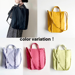 【受注生産】斜めがけ・ショルダー・手提げに！ 3way frill tote bag（ブラック） 12枚目の画像