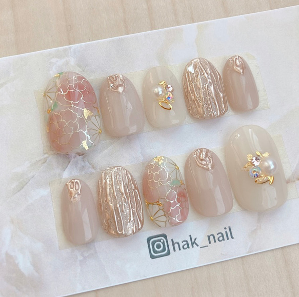 05))ブライダル 振袖 着物ネイル ネイルチップ フレンチガーリー バタフライ 05))ネイルチップ フレンチガーリー バタフライ ブライダル 付け