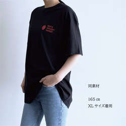 8GM いちご刺繍 オーガニックコットン Tシャツ / ミルクティ 9枚目の画像