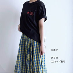 8GM いちご刺繍 オーガニックコットン Tシャツ / ミルクティ 10枚目の画像