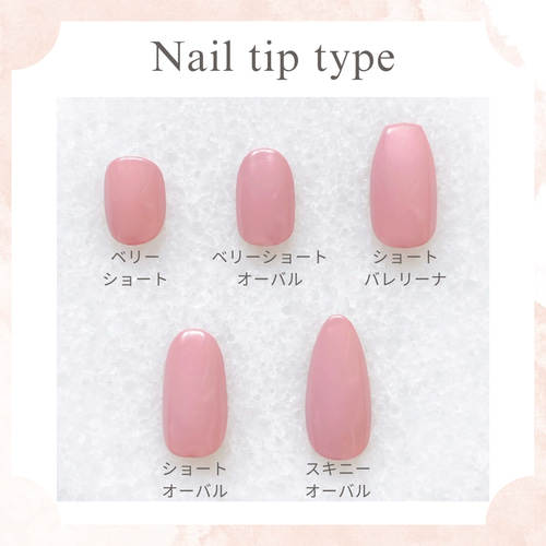 75))ネイルチップ ショートネイル リボンネイル フレンチガーリー キラキラ size order】nailtip きらきらネイル リボンネイル シュガー