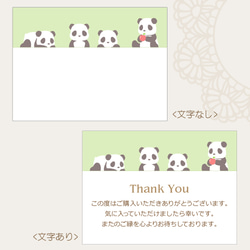 買いたい人はメッセージを送ってくだい 注意喚起です！ 今朝このようなメッセージがスマホとミンネに