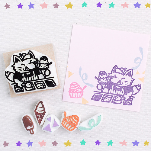 消しゴムはんこNo.246 ちびうさとアイスクリーム スイーツな消しゴムはんこ♪キツネのアイスクリーム屋さん☆ はんこ