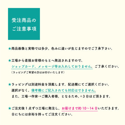 お相撲iPhone手帳ケース【横綱デザイン】 8枚目の画像