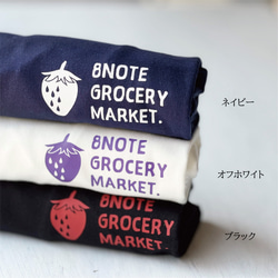 8GM いちごプリント オーガニックコットン Tシャツ 11枚目の画像