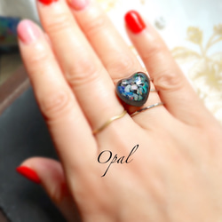 Opal オパール ハート ブラック レジン ダブルクロス リング 真鍮 シルバーバンド フリーサイズ 天然石 レジン 1枚目の画像
