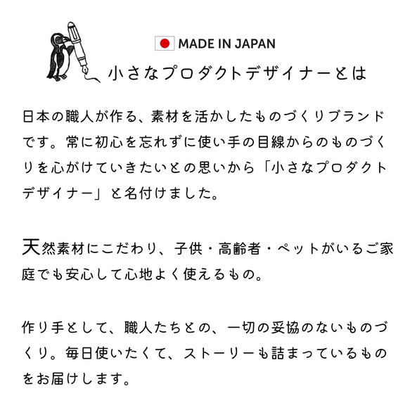 天然木のピルケース　薬・サプリメント入れ 15枚目の画像