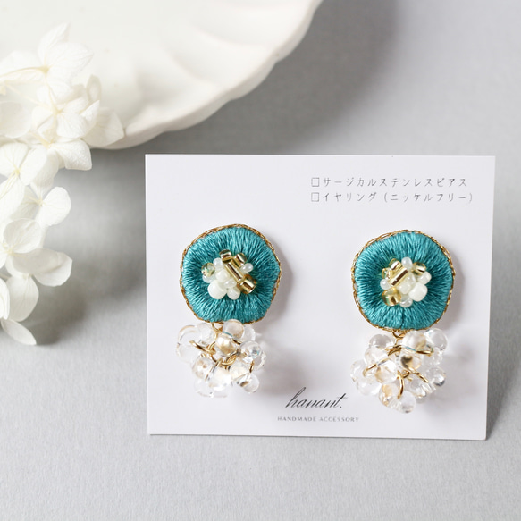 チェコファルファーレ×花のビーズ刺繍ピアス・イヤリング