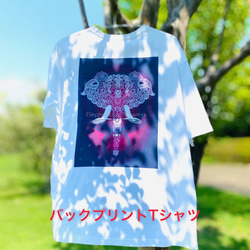 バックプリント 5.6オンス:ヘビーウエイトプリントTシャツ　elephants in flowers パープル　 1枚目の画像