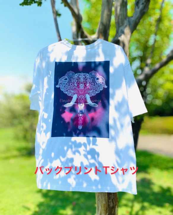 バックプリント 5.6オンス:ヘビーウエイトプリントTシャツ　elephants in flowers パープル　 1枚目の画像