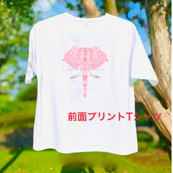 【M】5.6オンス:ヘビーウエイトプリントTシャツ　elephants and flowers 6枚目の画像