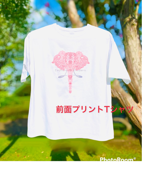 【M】5.6オンス:ヘビーウエイトプリントTシャツ　elephants and flowers 6枚目の画像