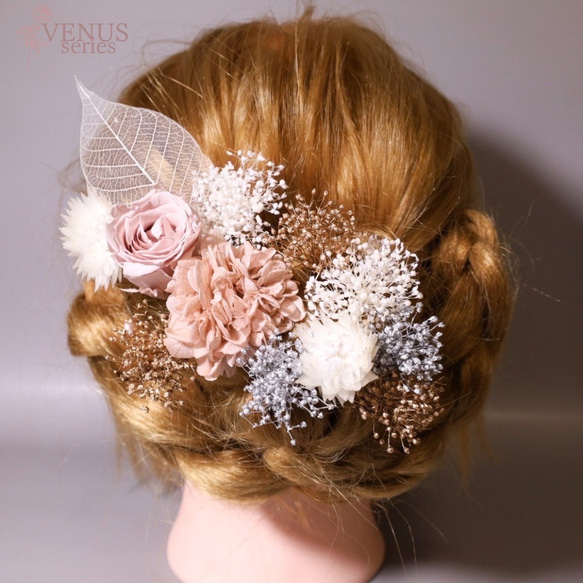 ヘッドパーツ　髪飾り　ヘッドドレス　花かんむり　七五三　ウェディング　成人式 ヘッドパーツヘッドドレス髪飾りウェディング卒業式七五三成人式花冠
